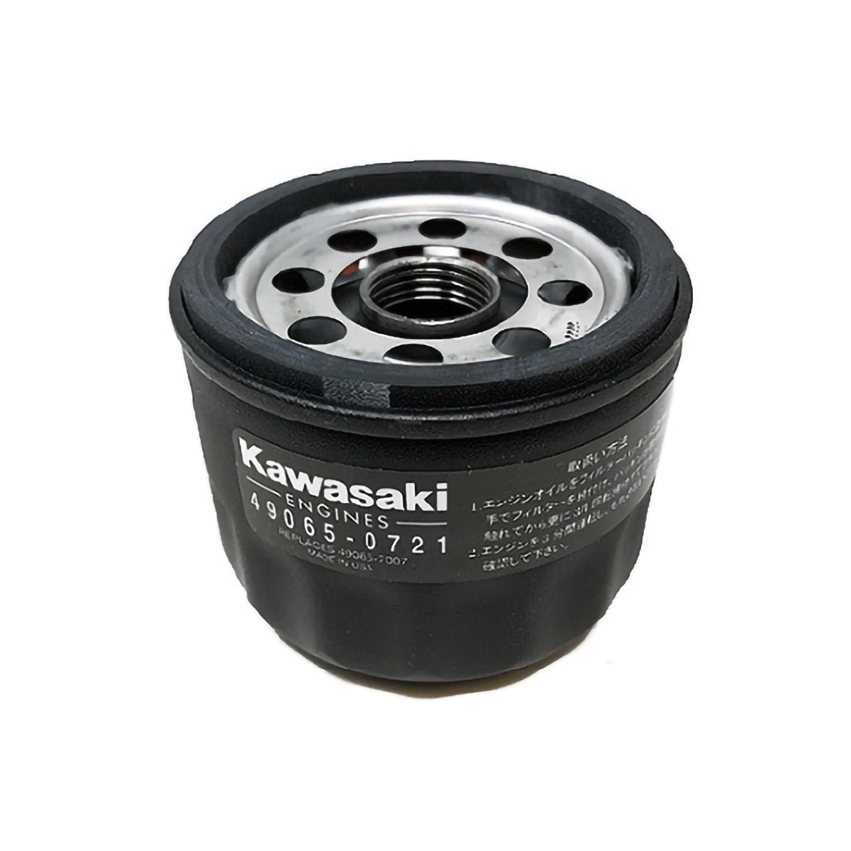 Oil Seal Kawasaki Guarnizione Olio 38x62x8mm Per Kawasaki 92049-7028 Motori FR FS FX - Nuova In Gomma Ricambio Kawasaki 92049-7028